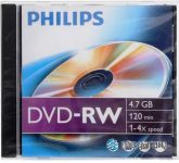 Philips PH386245 DVD-RW47 4x újraírható DVD lemez