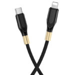 Borofone BX92 USB-C- Lightning kábel 1m 20W – fekete